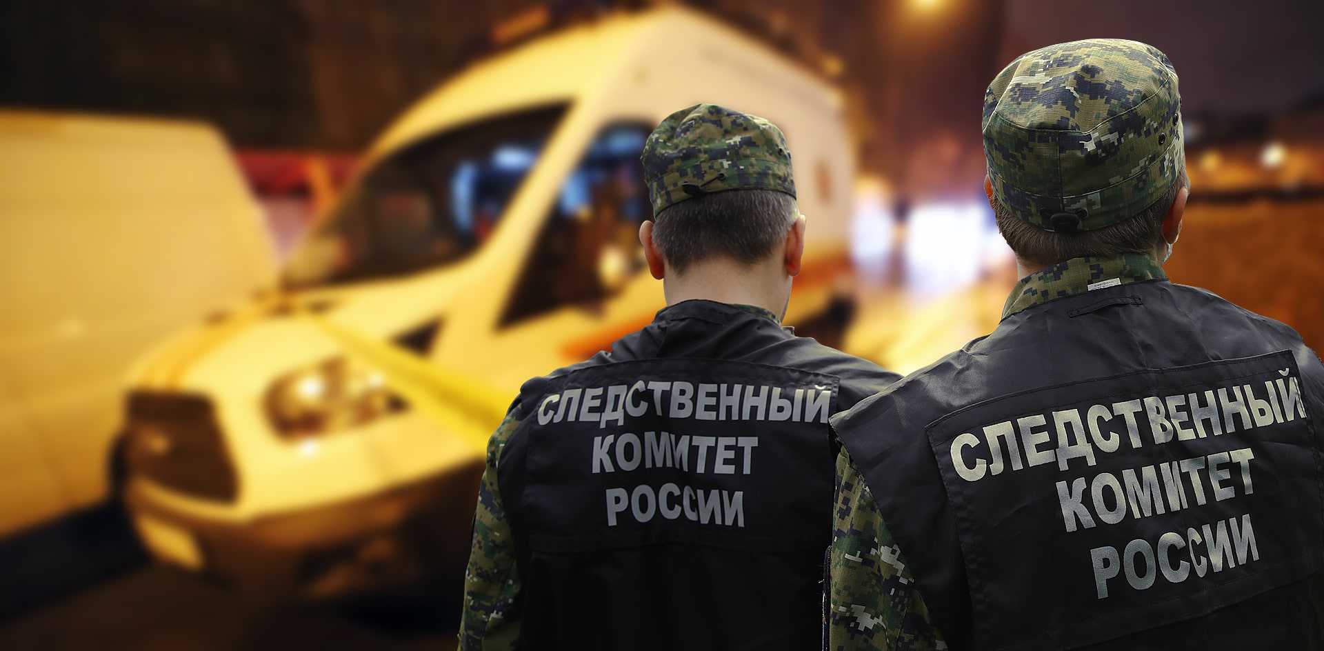 В России бывший полицейский получил срок 12 лет за биткоин-взятку