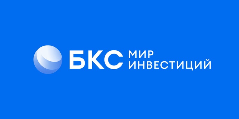 Брокер «БКС Мир Инвестиций» вернет возможность ввода и вывода юаней