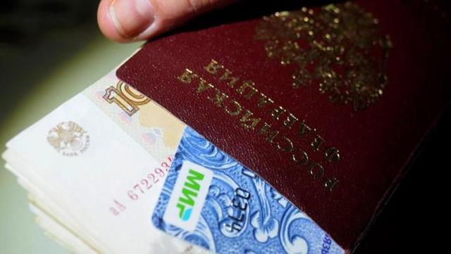 Банки Казахстана получили разрешение на отказ от карт "МИР"
