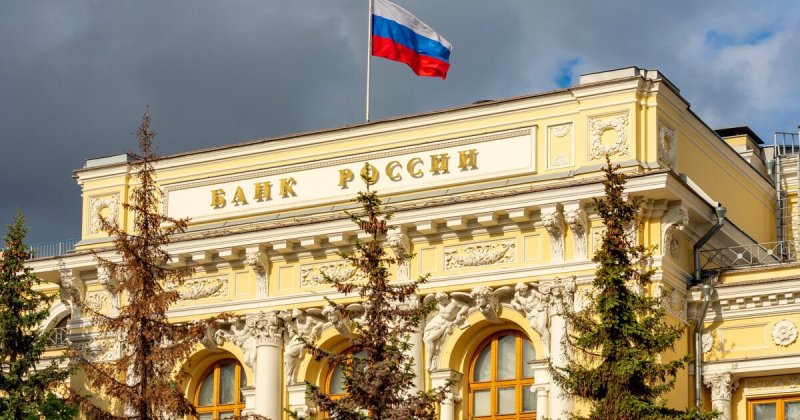 ЦБ снизил ключевую ставку до 18% годовых