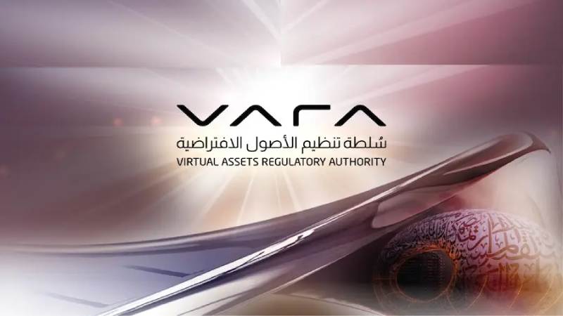 В Дубае пресекли деятельность 19 нелицензированных криптокомпаний