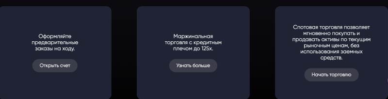 Corfe Hill Limited: развод пользователей через купленные отзывы