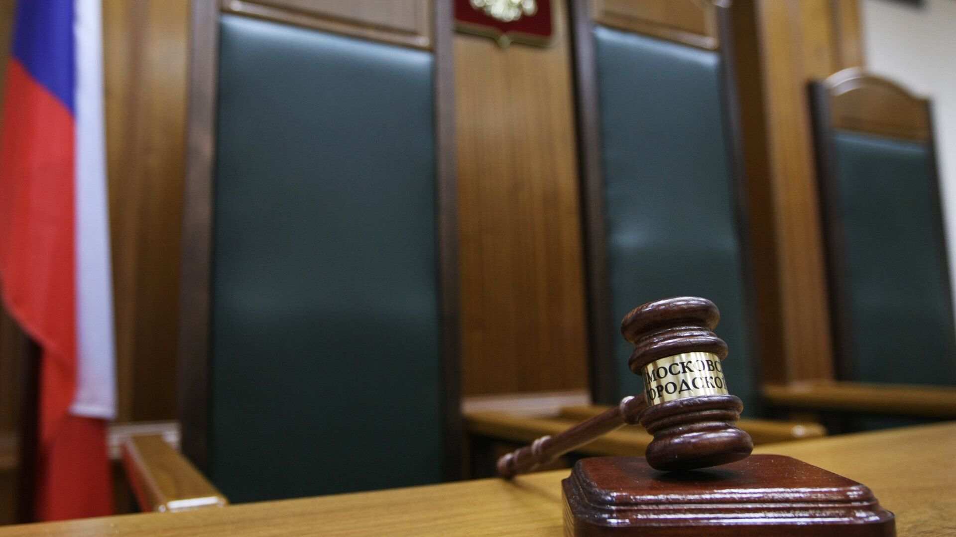 Арбитражный суд оставил без движения иск Киви банка к владельцам