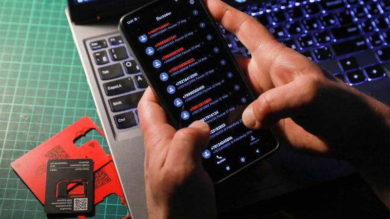 Демонстрация экрана как новый вид мошенничества для вымачивания данных