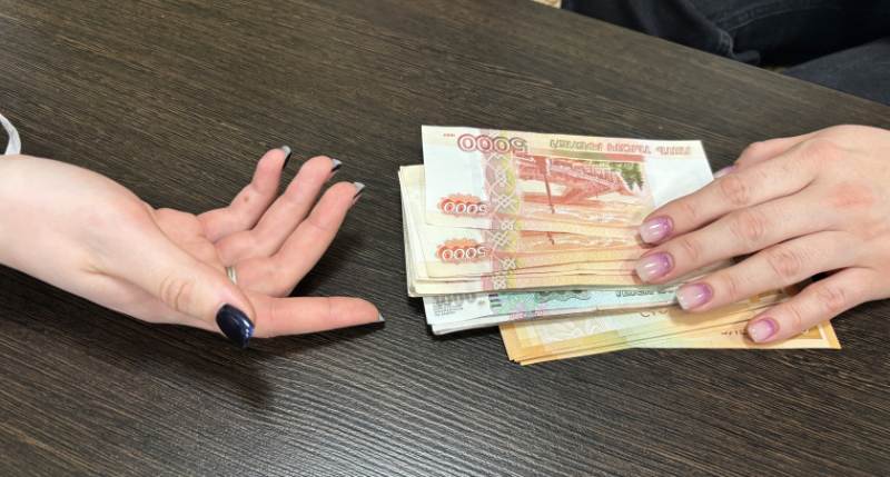 МВД сообщает о необходимости игнорировать сообщения о мнимых выплатах