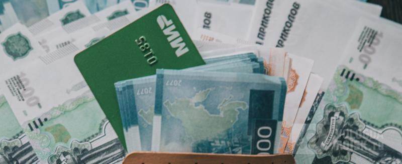 Центробанк предупредил о рисках случайной блокировки карт