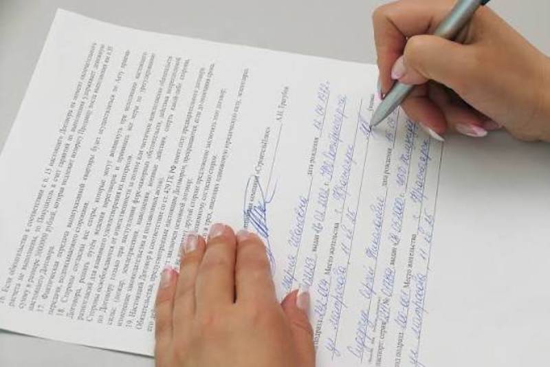 Купле-продажа квартир в поле зрения мошенников