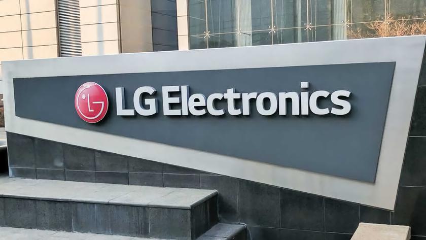 Компания LG Electronics добавила с список направлений для будущего развития криптовалюту