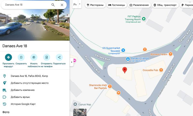 Миф о брокере Loremvitha: подробный разбор лохотрона