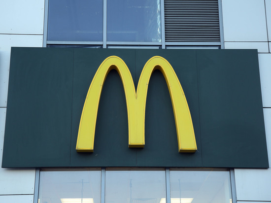 McDonald’s сокращает персонал