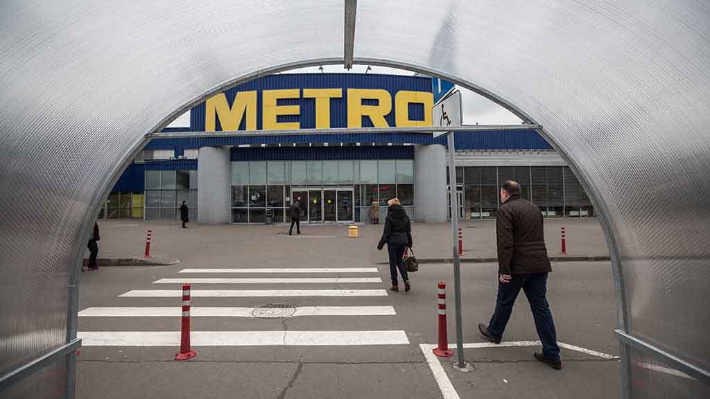 Metro ag. Метро AG. Metro Group что продает. Metro AG scam.