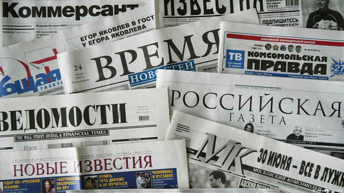 Тиражи журналов и газет в России резко сократились