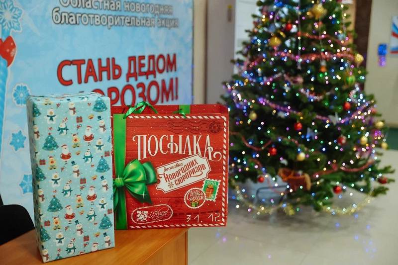 Хороводы декабря: как аферисты зарабатывают на детских новогодних праздниках