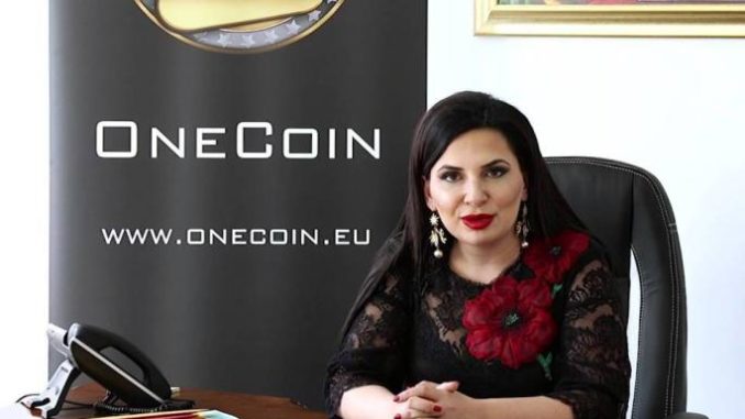 Создательница OneCoin стала одной из самых разыскиваемых преступниц в Европе