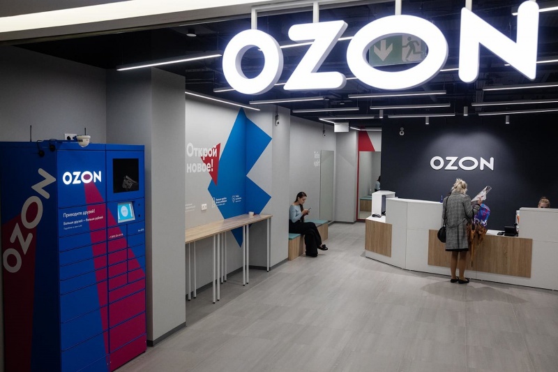 Компания Ozon лишилась генерального директора
