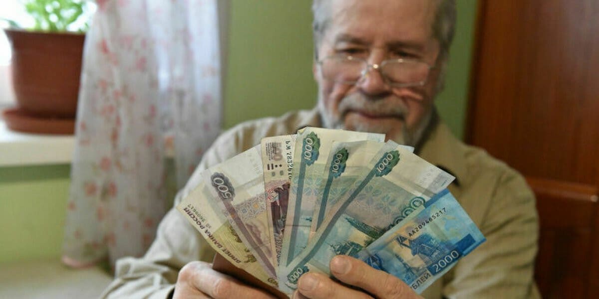 С 1 августа россиян ждет перерасчет пенсии