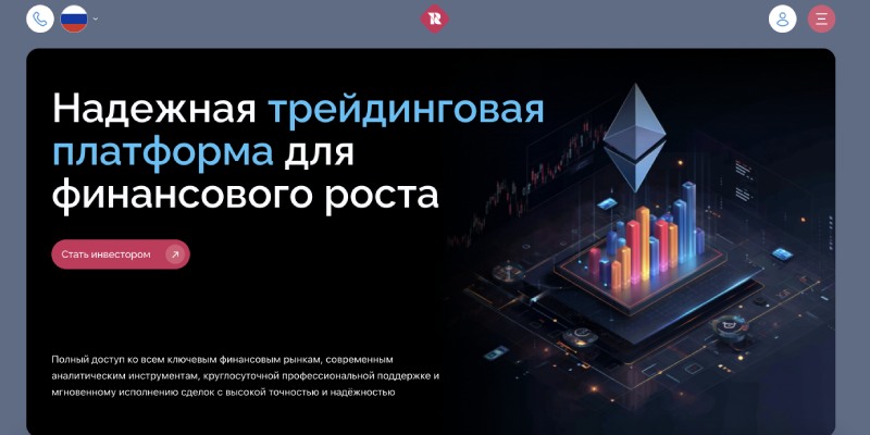 Брокер Resoenviro и подставная торговля ради выгоды мошенников