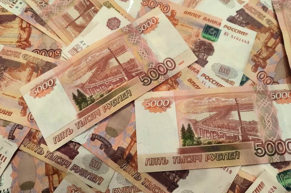 Россиян заманивают обещаниями огромной прибыли от инвестиций