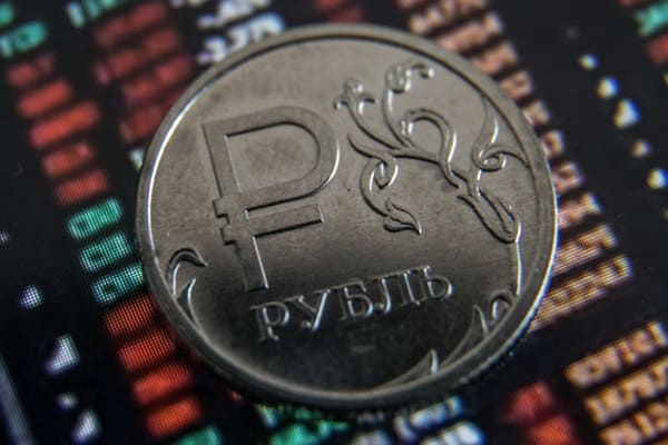 Эксперт дал оценку потенциалу цифрового рубля