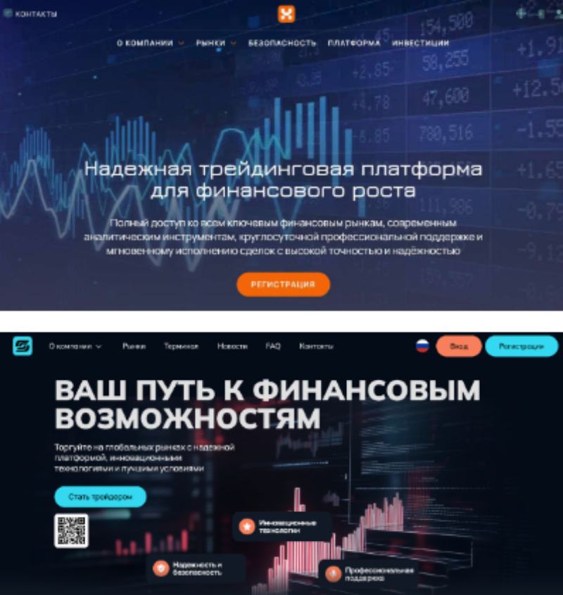 Satopko — сомнительный проект, выдающий себя на финансового посредника