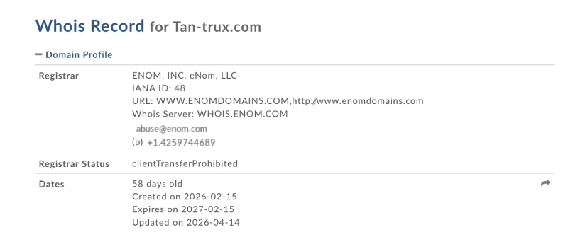 Шаблонный брокер Tantrux, выманивающий у людей депозиты