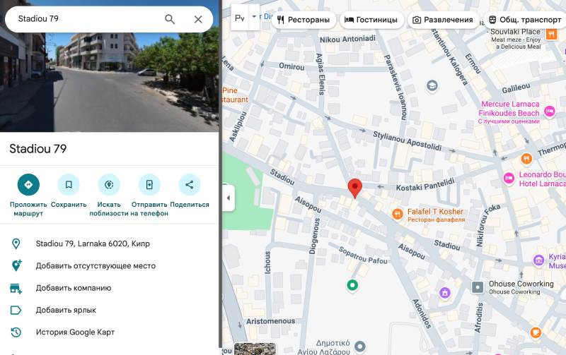 Vaxeyco — брокер-мошенник, который пользуется классическими схемами для обмана и грабежа населения