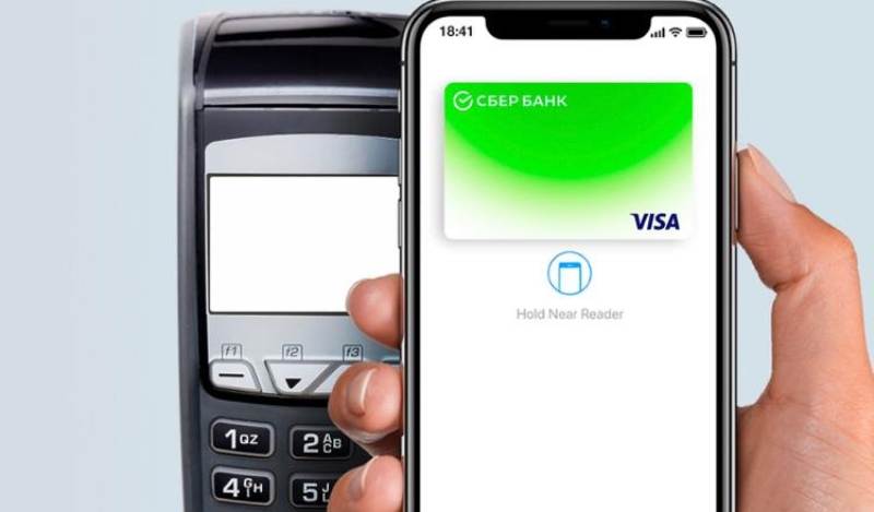 Новый развод мошенников с виртуальными кредитками