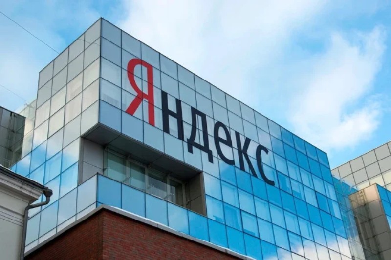 Акции Yandex N.V. обменяли с ущербом в 1 трлн рублей