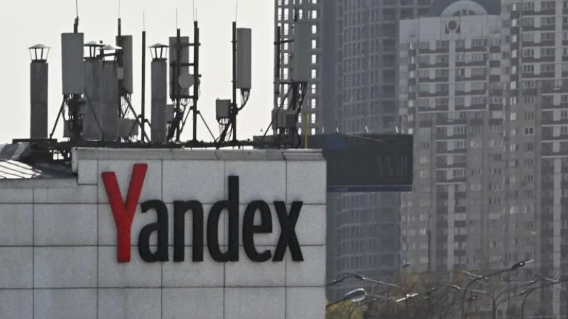 Акции Yandex N.V. обменяли с ущербом в 1 трлн рублей