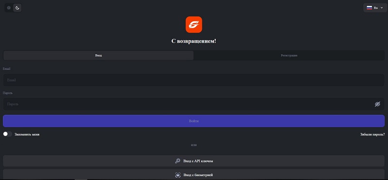 Брокер требует залог для вывода денег: как работает схема