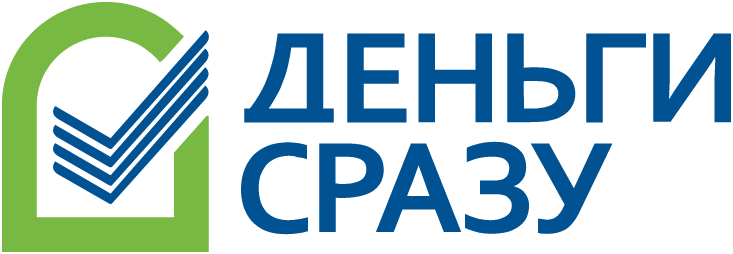 Деньги сразу logo