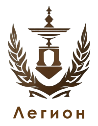 Легион logo