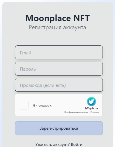 MoonPlace NFT logo