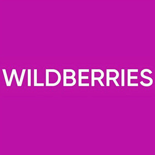 Wildbemarkeeuiop logo