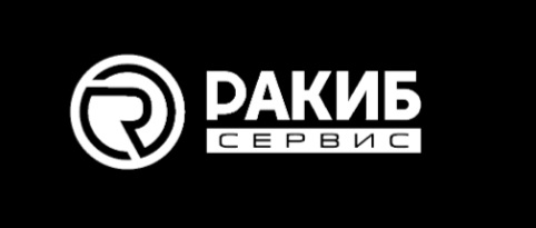 Ракиб Сервис logo