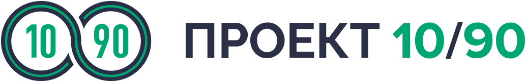 10/90 logo