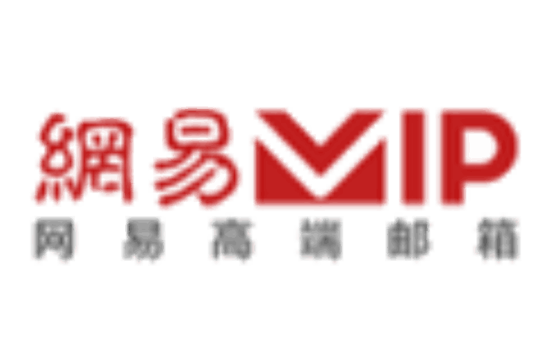 NetEase 188 Wealth Mail logo