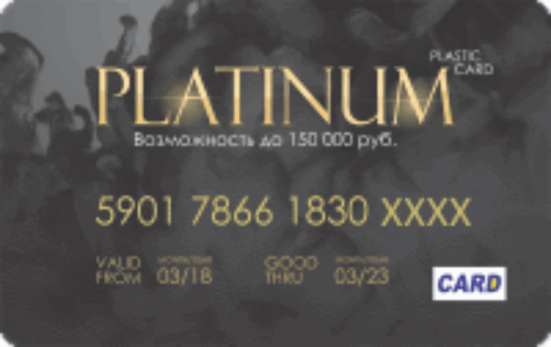 Cardplat Online logo