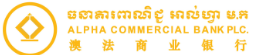 Alphacommercial Group logo