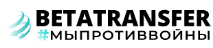 Betatransfer logo