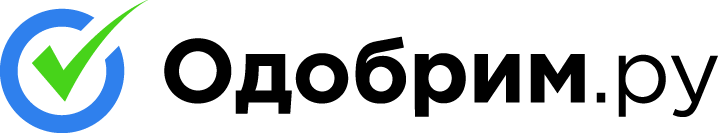 Одобрим.ру logo