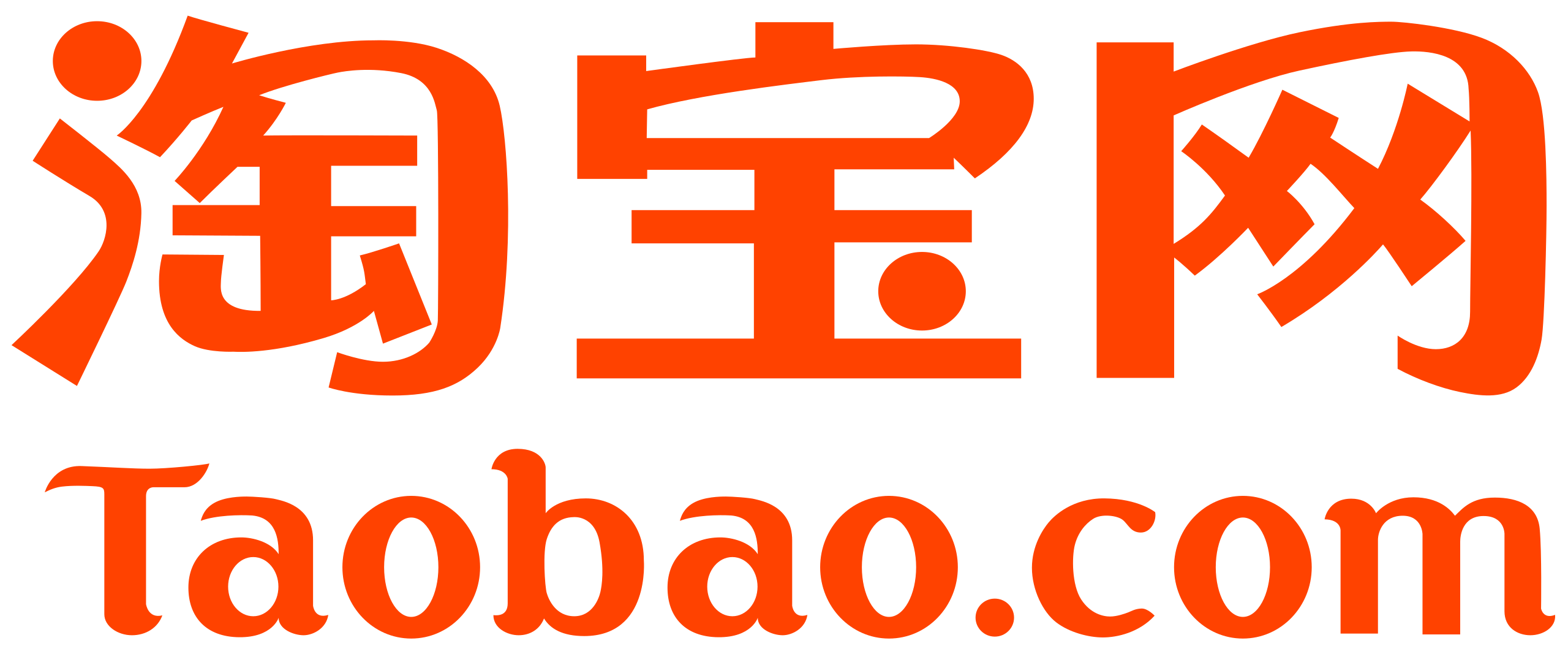 Taobao logo
