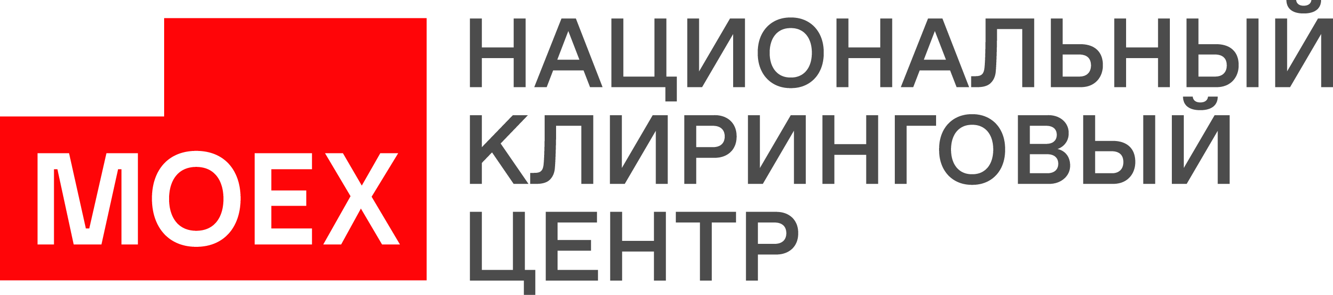 Национальный клиринговый центр logo