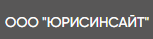Юрисинсайт logo