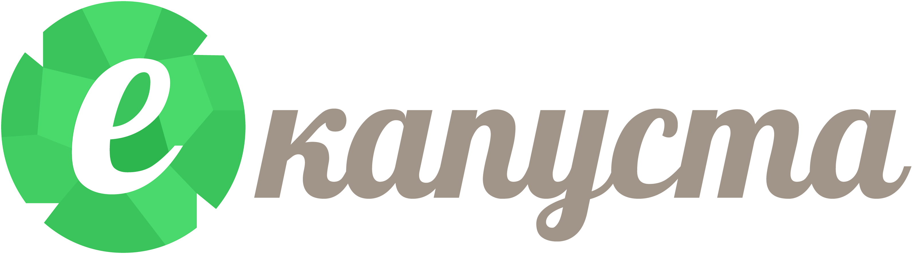 еКапуста logo