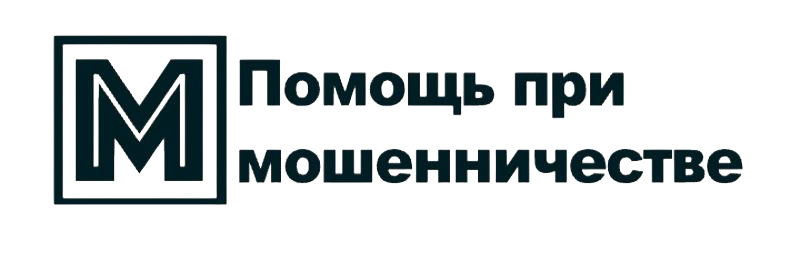 МРУК logo