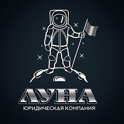 ЮК Луна logo