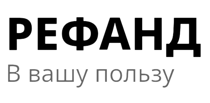 Рефанд logo