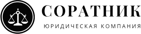 Соратник logo