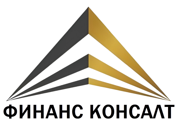 Финанс Консалт logo
